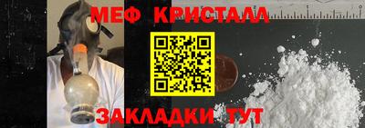 a pvp Кулебаки