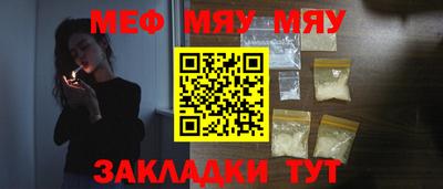a pvp Кулебаки