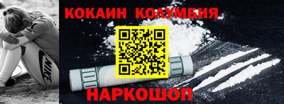 прущие грибы Кумертау