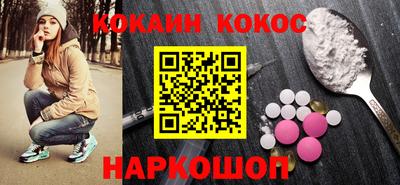 тгк Кунгур