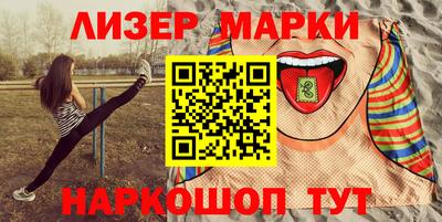 a pvp Кулебаки