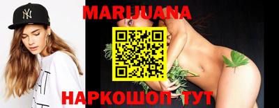 прущие грибы Кумертау