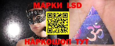 a pvp Кулебаки