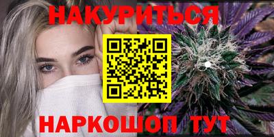a pvp Кулебаки
