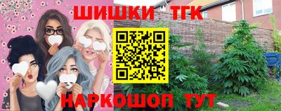 a pvp Кулебаки