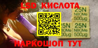 тгк Кунгур