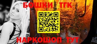 прущие грибы Кумертау