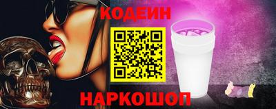 тгк Кунгур