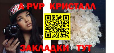 прущие грибы Кумертау