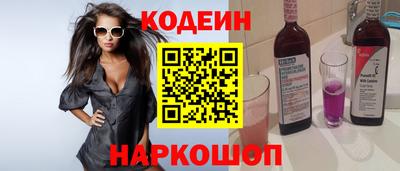 a pvp Кулебаки