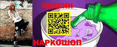a pvp Кулебаки