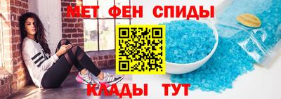 a pvp Кулебаки