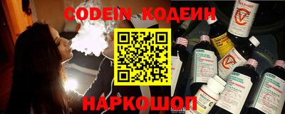 a pvp Кулебаки