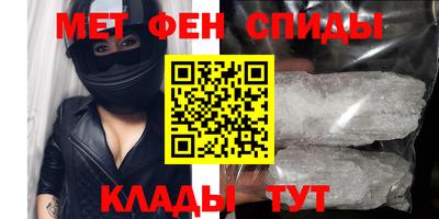 прущие грибы Кумертау
