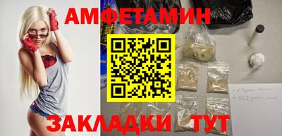 a pvp Кулебаки