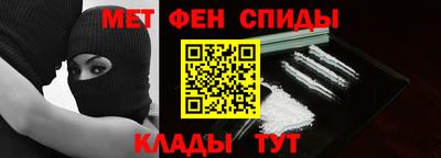 a pvp Кулебаки