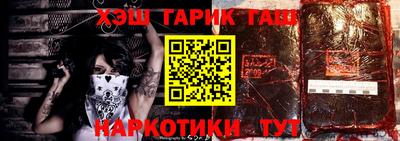 прущие грибы Кумертау