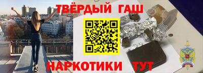 прущие грибы Кумертау