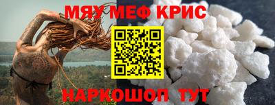 a pvp Кулебаки